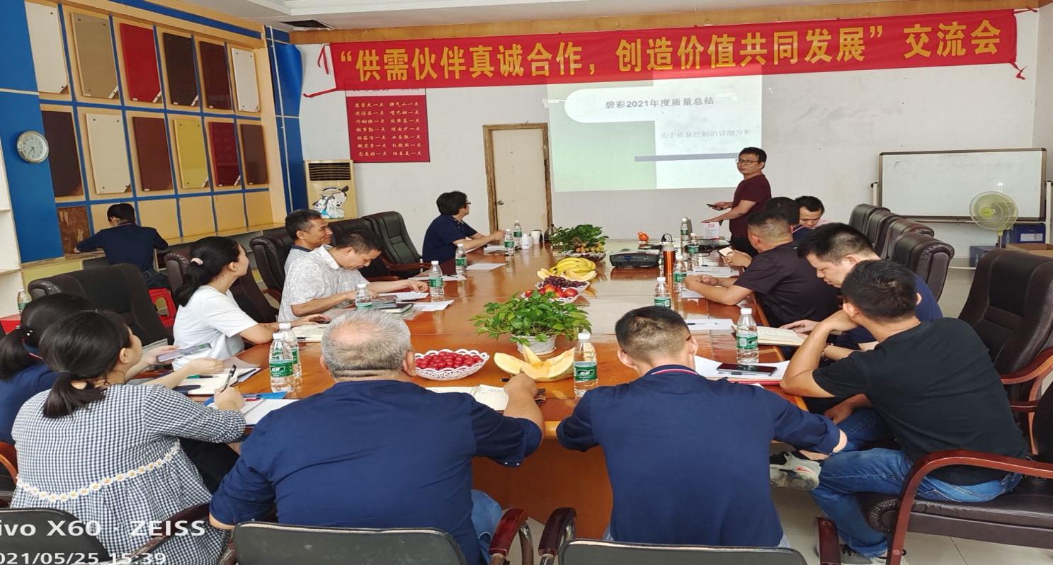 1651921753579333.jpg 1`2.jpg