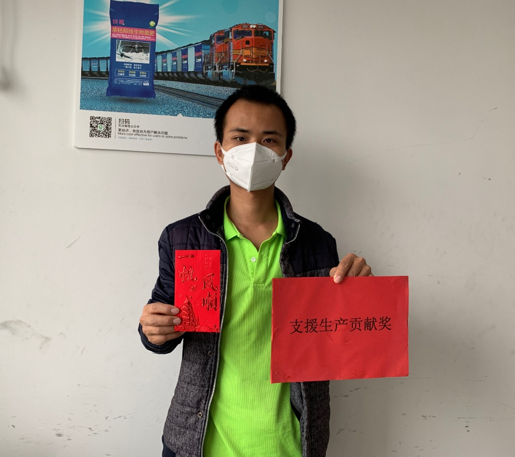 1654737618837190.png 圖片 3.png