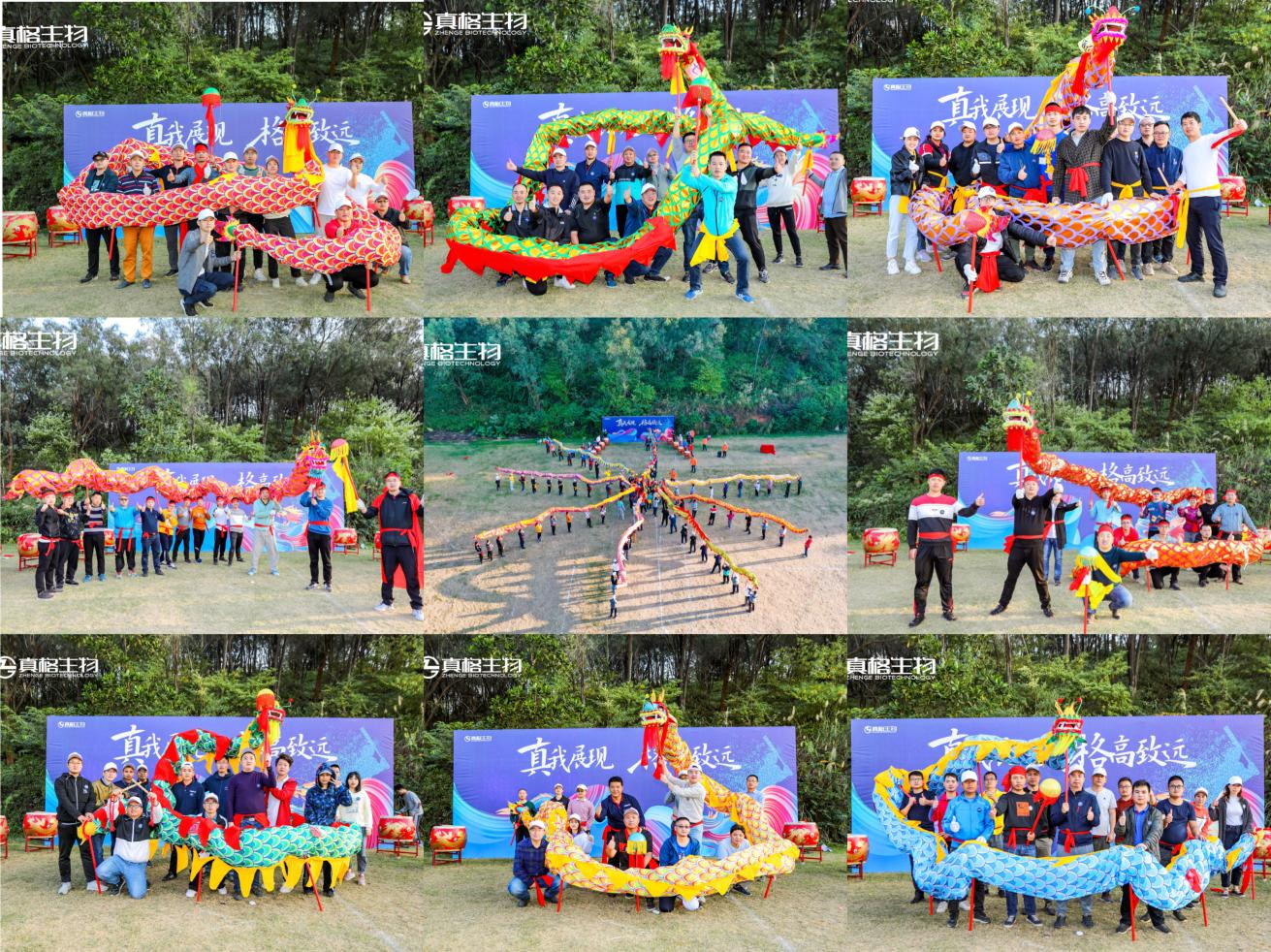 1654741613856424.png 圖片 4.png