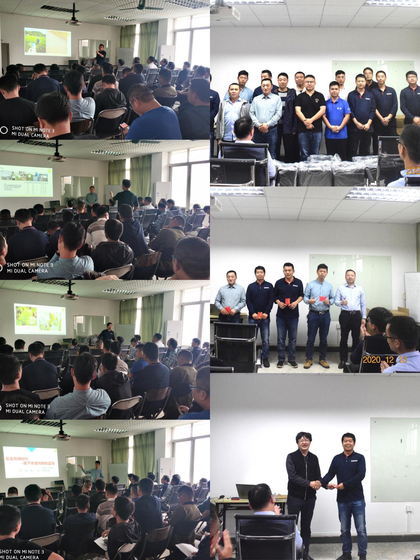 1654741690416955.png 圖片 6.png