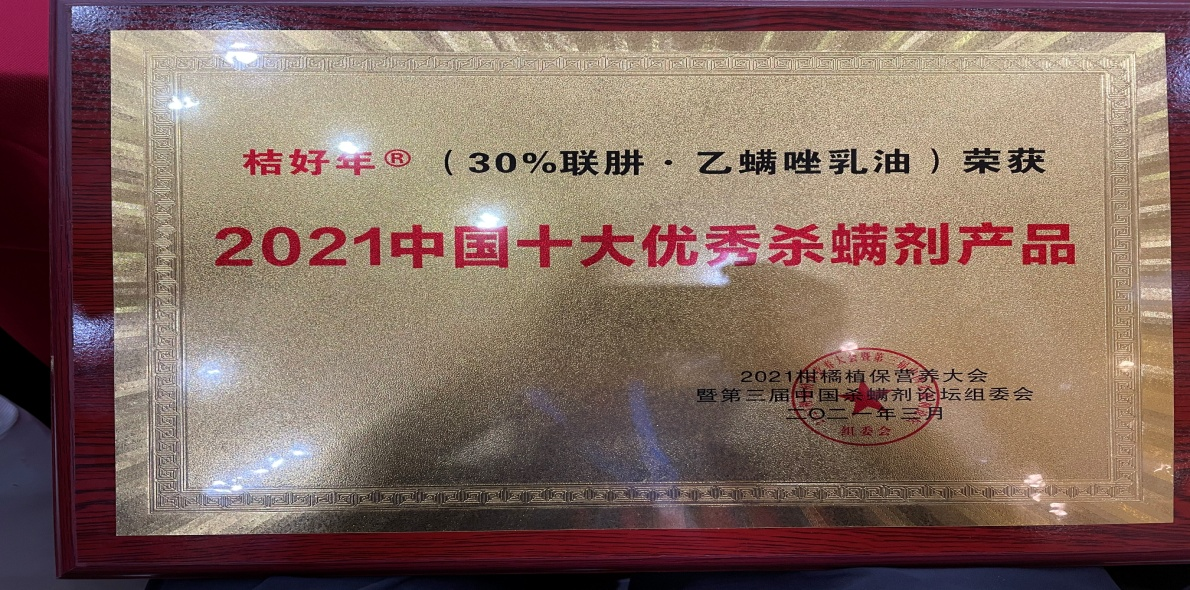 1654744100200597.png 圖片 5.png