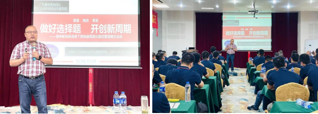 1654828226203320.png 組合 13.png