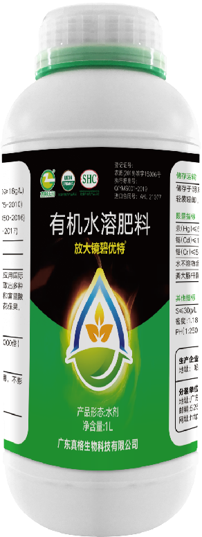 1654830509126114.png 微信圖片_20220610110805.png