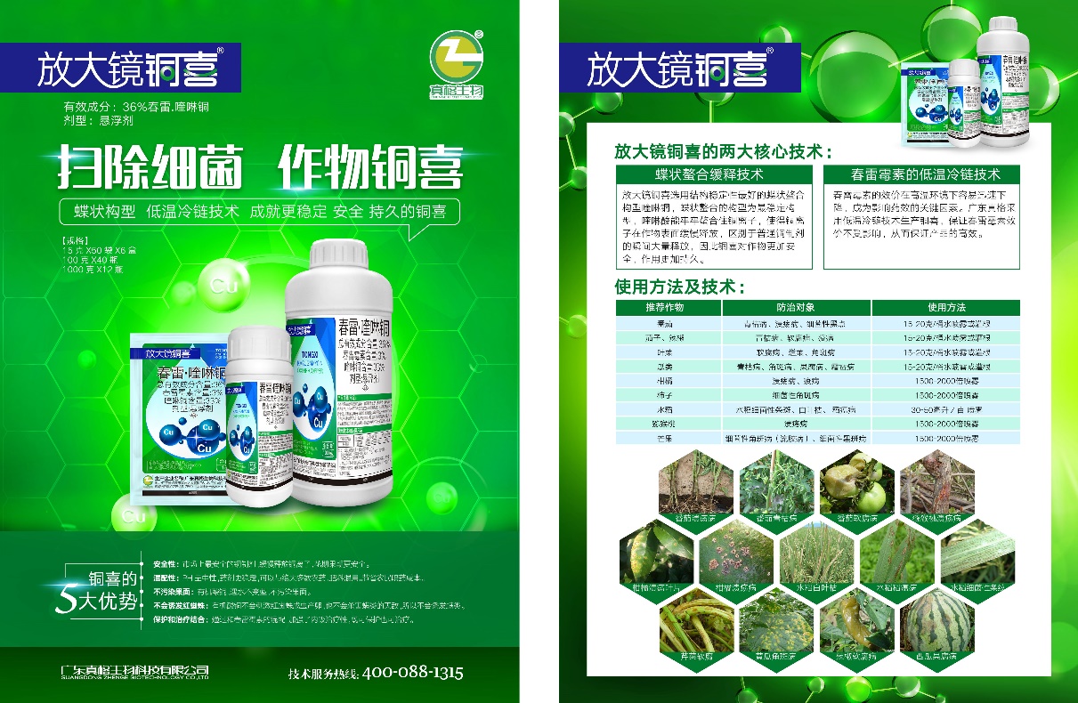 1678328964184782.jpg 1678328964184782.jpg